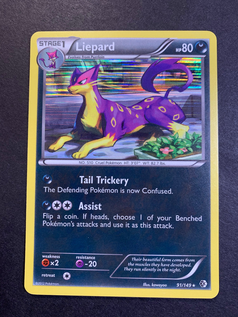 pokemon rare cards amazon Liepard