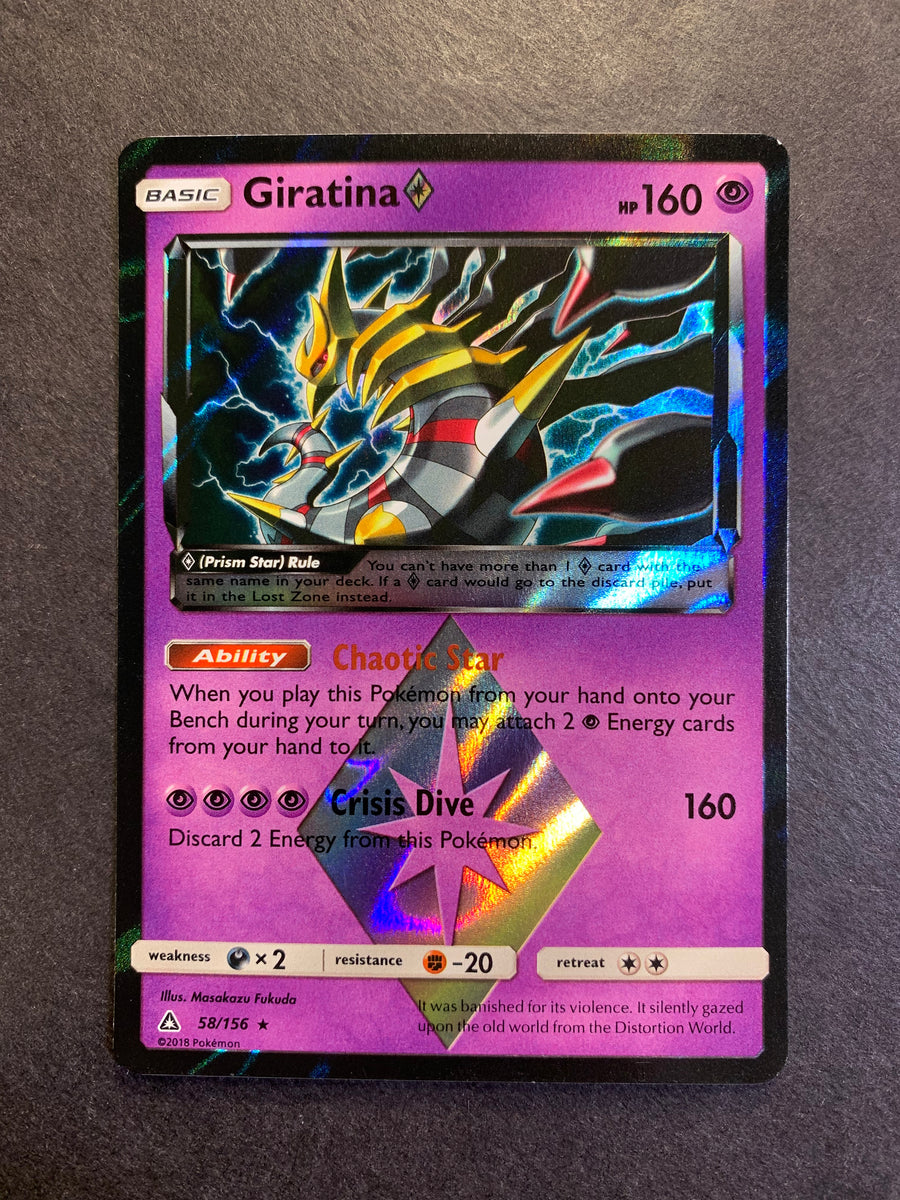 Mavin  Giratina Holo / Shiny Pokemon TCG Card Sun & Moon Ultra Prism  58/156 NEAR MINT