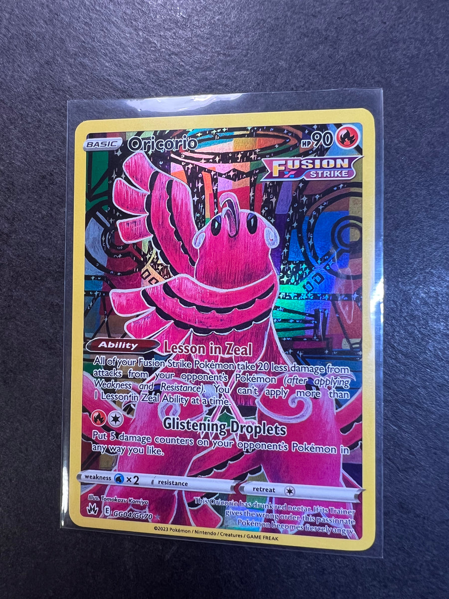 Oricorio - GG04/GG70 Holo Ultra Rare