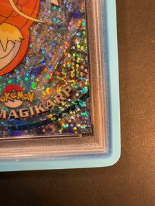 PSA 6 Magikarp - #129 Sparkle Holo Rare - Pokemon Topps Chrome
