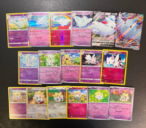 Pokemon Togepi, Togetic and Togekiss VMax Card Lot - 17 Cards - Ultra Rare V, Holo Rare and Reverse Holos!