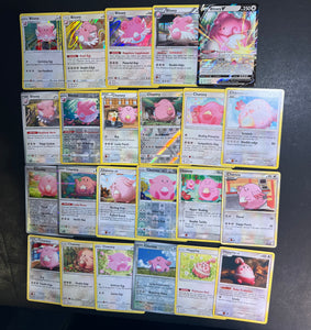 Pokemon Happiny, Chansey & Blissey Card Lot - 23 Cards - Ultra Rare V, Holo Rare and Vintage Cards!