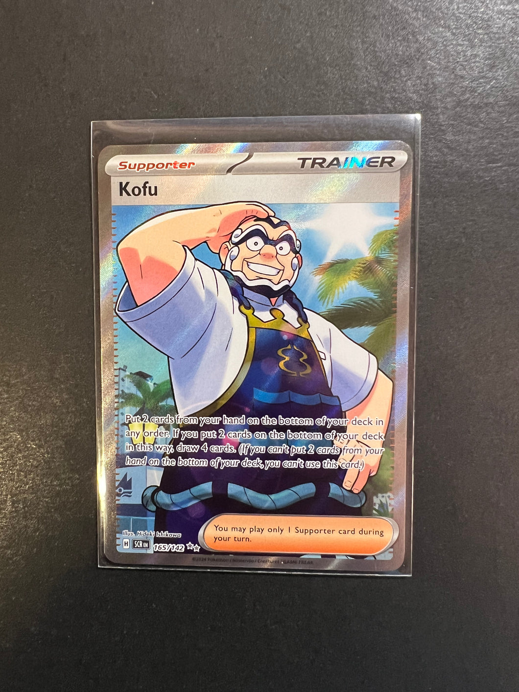 Kofu - 165/142 Full Art Ultra Rare Trainer - Stellar Crown Kofu - 165/142 Full Art Ultra Rare Trainer - Stellar Crown