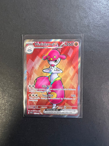 Medicham ex - 161/142 Full Art Ultra Rare - Stellar Crown