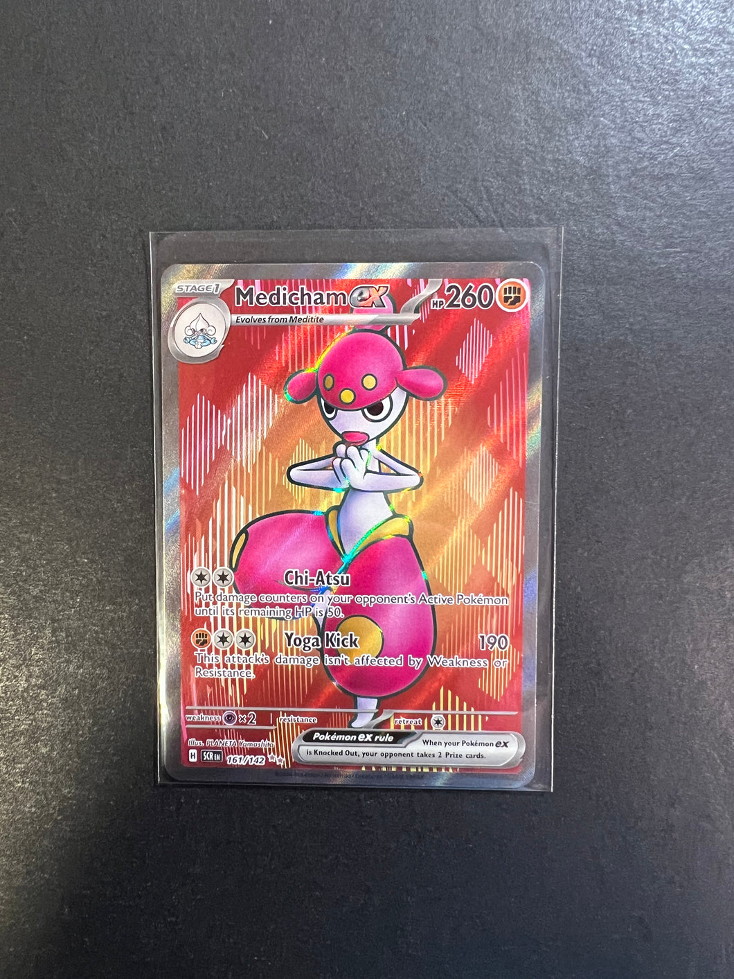 Medicham ex - 161/142 Full Art Ultra Rare - Stellar Crown