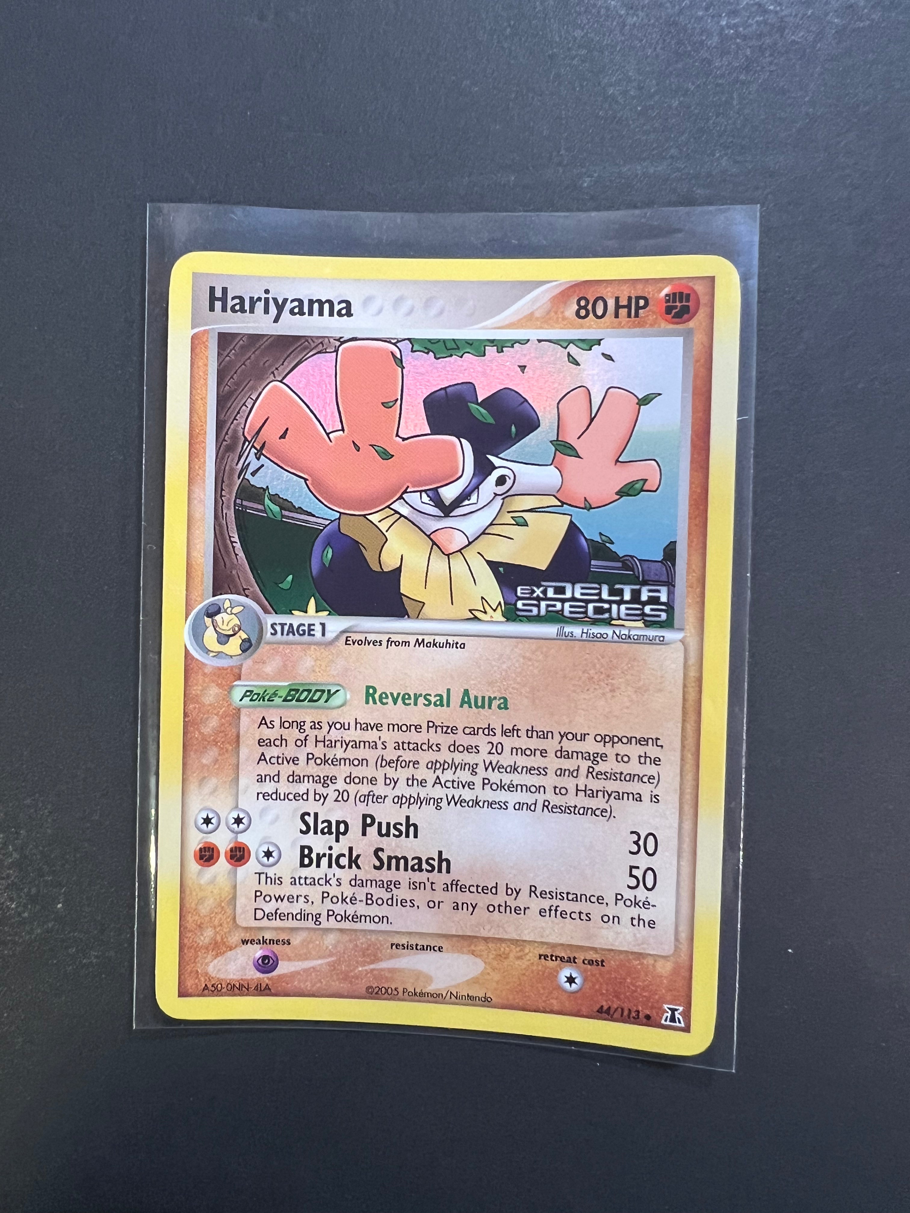 Hariyama - 44/113 Stamped Reverse Holo - Ex Delta Species JAB Games13 Hariyama - 44/113 Stamped Reverse Holo - Ex Delta Species JAB Games13