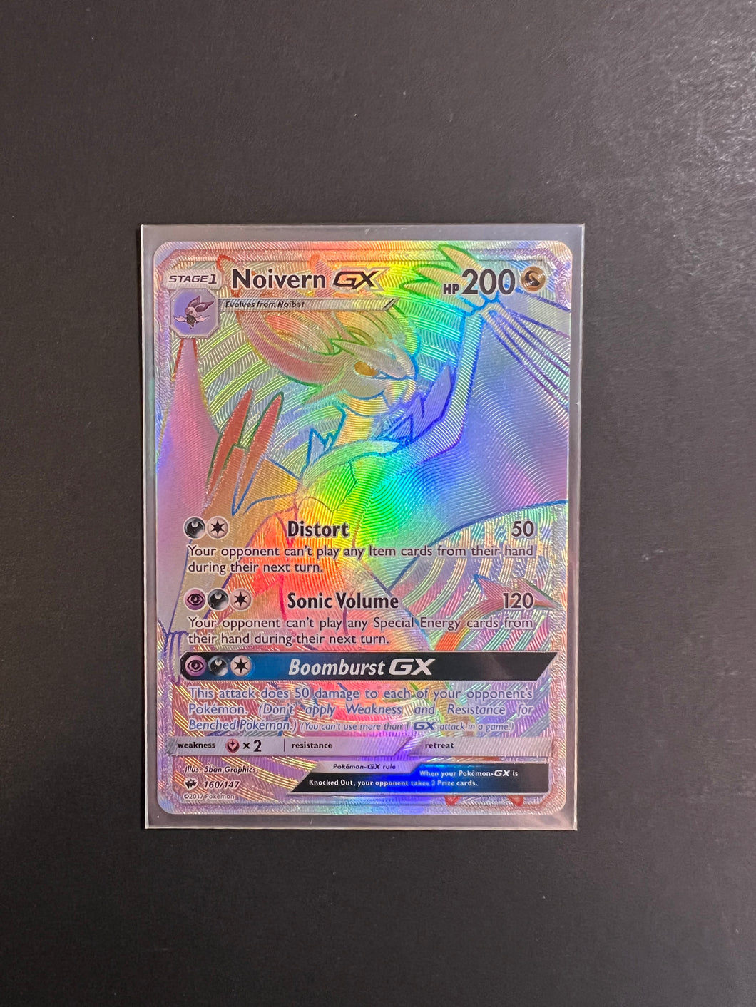 Noivern GX - 160/147 Hyper Secret Rainbow Rare - Burning Shadows