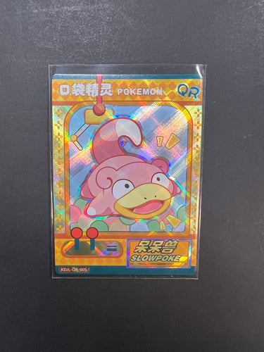 Slowpoke - KDJL-QR-005 Holo Rare - Pokemon Eif Baby Card