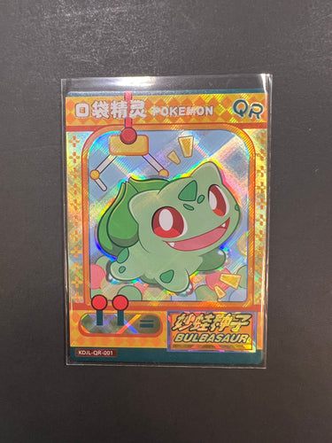 Bulbasaur - KDJL-QR-001 Holo Rare - Pokemon Eif Baby Card