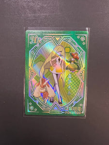 pokemon card lusamine Lusamine - KDJL-HR-003 Holo Rare
