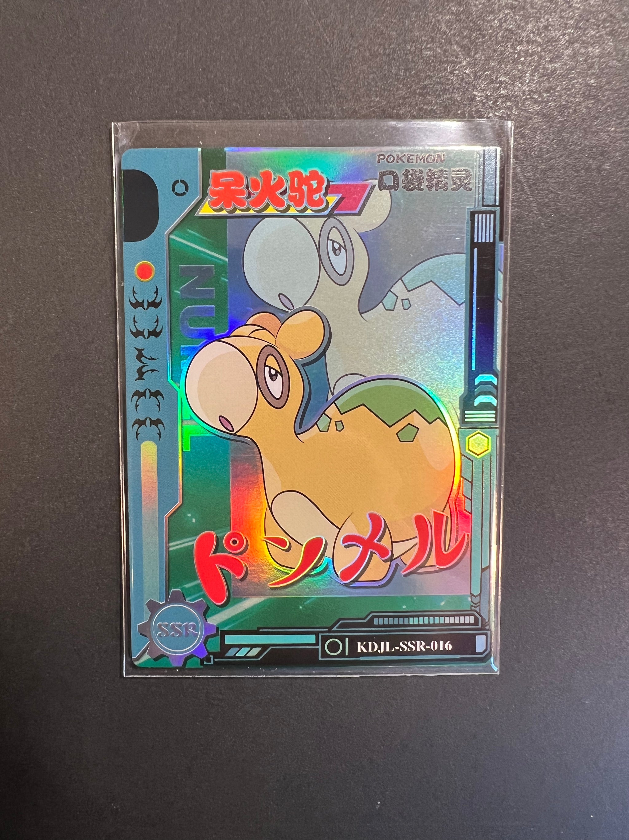 pokemon jungle booster pack 1st edition Pokemon Jungle Booster Pack