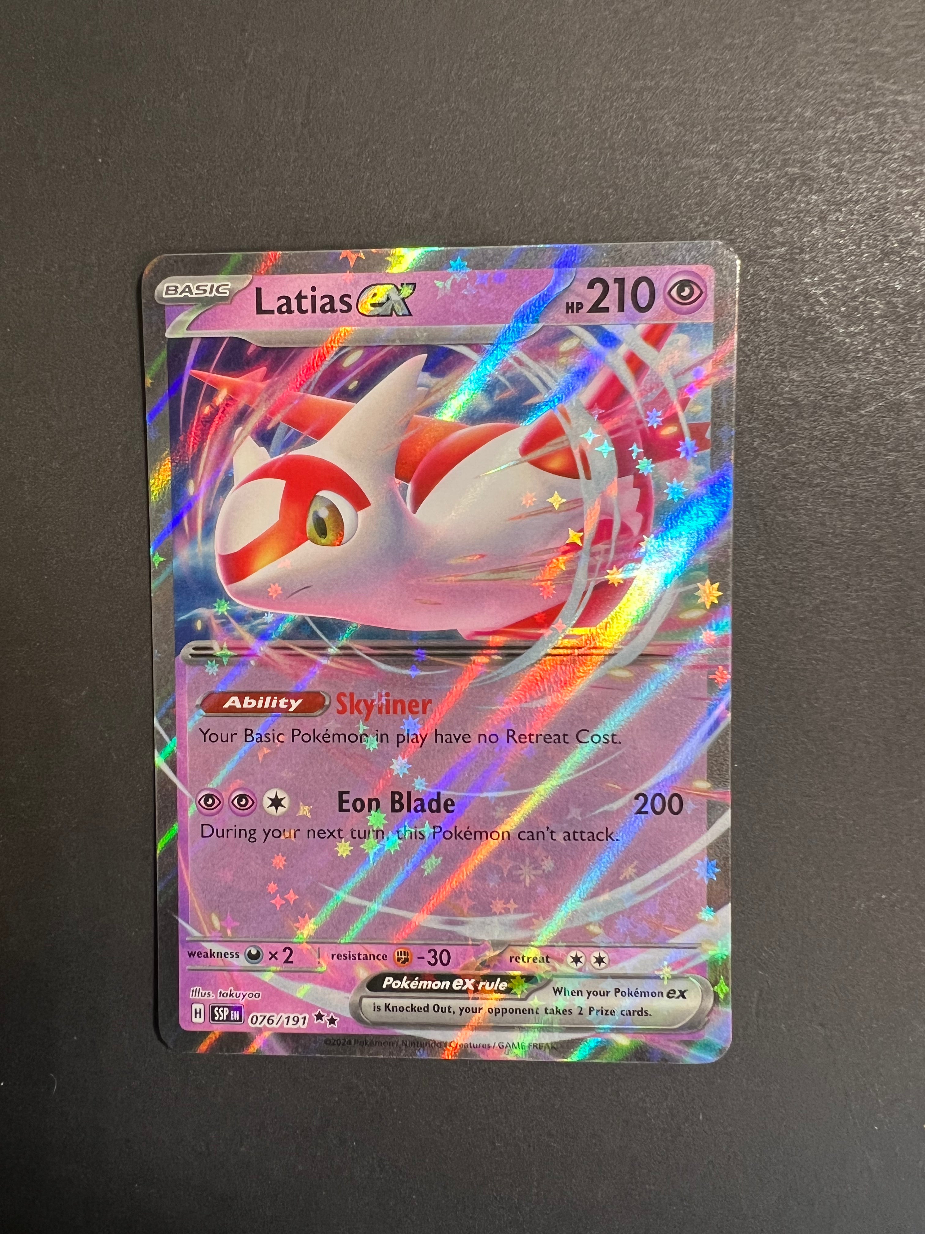 076 191 pokemon card Amazon.com: Pokemon - Latias ex 076/191 main image 0