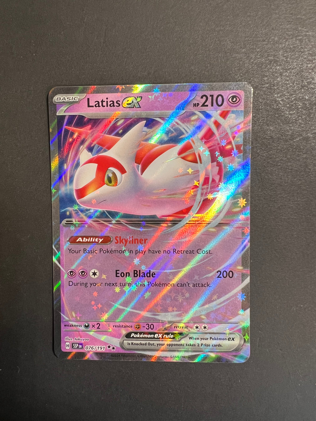 Latias ex - 076/191 Ultra Rare - Surging Sparks JAB Games13 Latias ex - 076/191 Ultra Rare - Surging Sparks JAB Games13