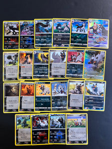 Pokemon Poochyena & Mightyena Card Lot - 22 Cards - Holo Rare, Reverse Holos & Vintage!