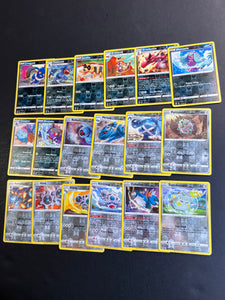 Pokemon Silver Tempest Complete Reverse Holo Card Set - 144 Cards + 15 Radiant and Ultra Rare V Cards!