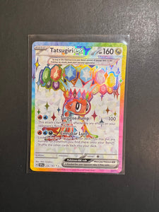 Tatsugiri ex - 226/191 Full Art Ultra Rare - Surging Sparks