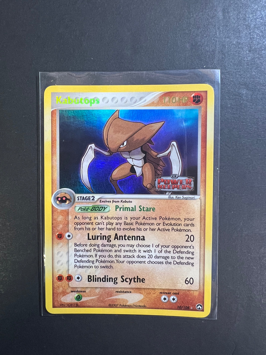 Kabutops - 10/108 “Stamped” Reverse Holo Rare - EX Power Keepers