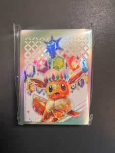 Eevee Sealed Pokemon Prismatic Evolutions Card Sleeves (65 Sleeves)