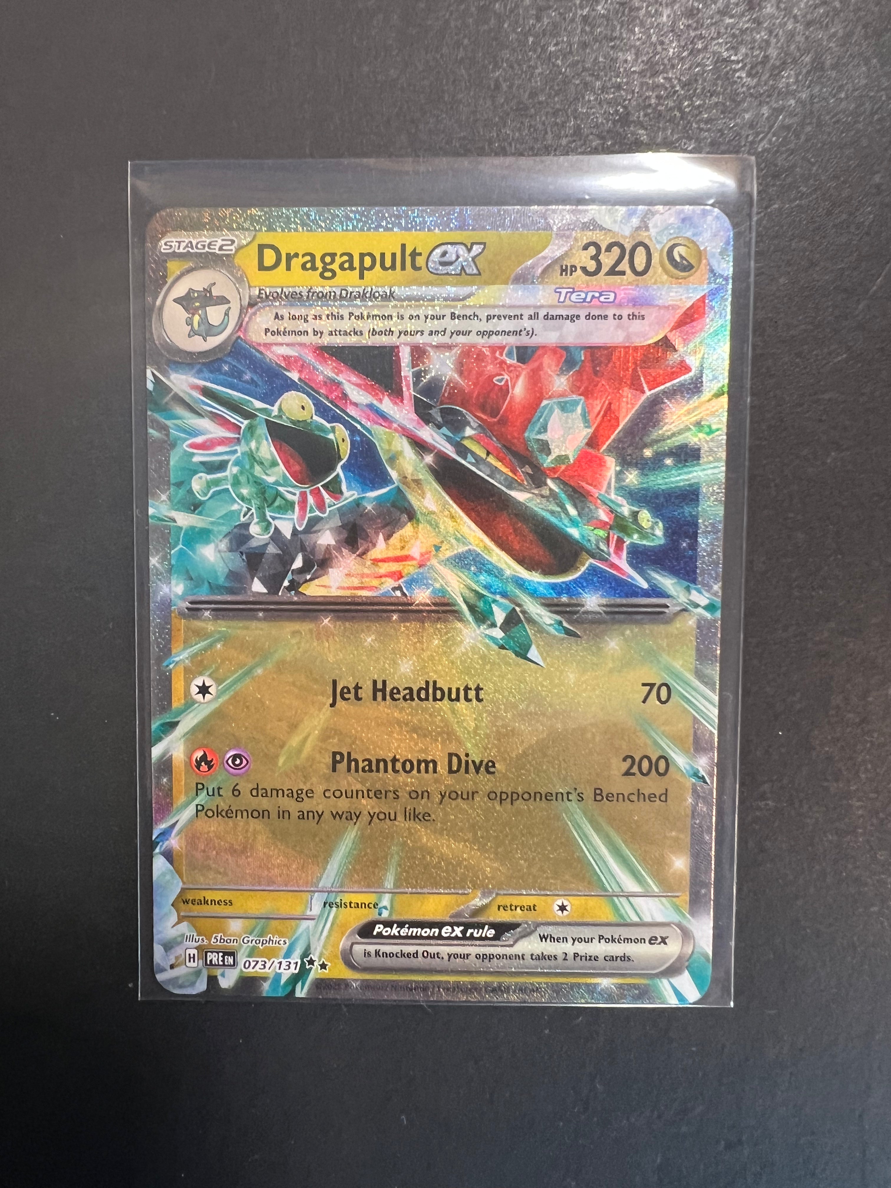 Dragapult ex - 073/131 Ultra Rare