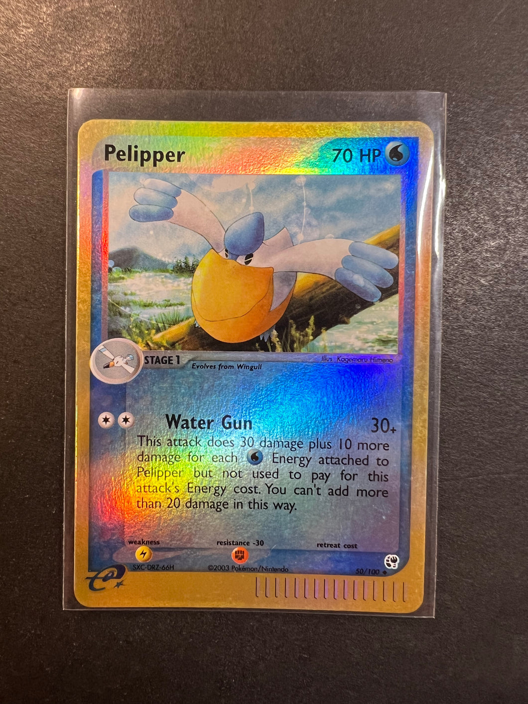 Pelipper - 50/100 Reverse Holo - Ex Sandstorm