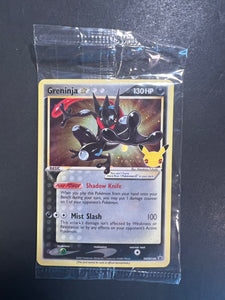 Greninja Gold Star - SWSH144 Holo Rare Promo - Sealed Celebrations