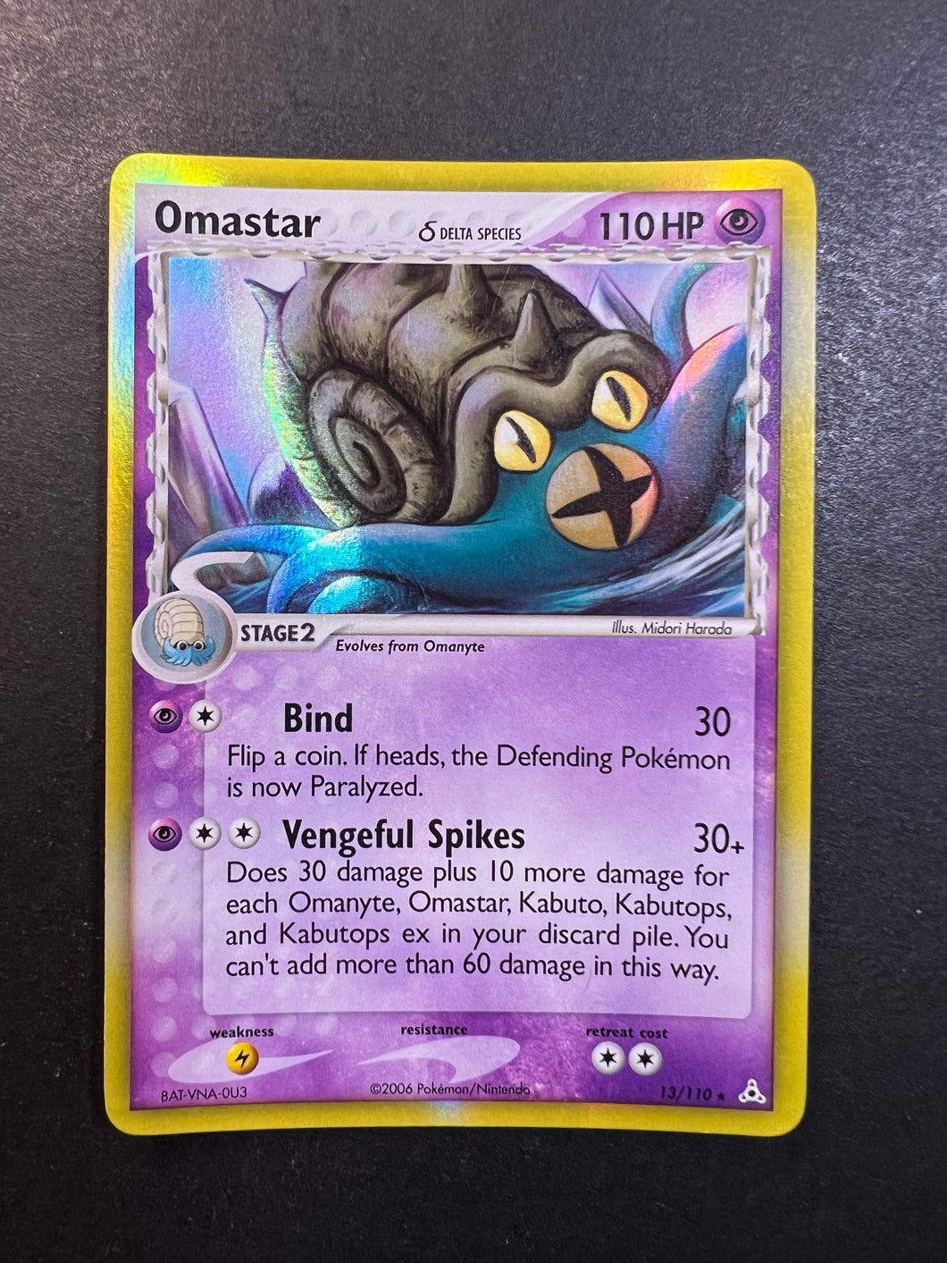 pokemon omastar card Omastar - 13/110 Holo Rare