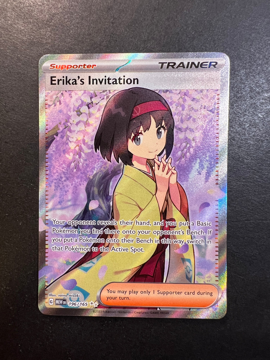 Erika's Invitation - 196/165 Full Art Ultra Rare Trainer - Pokemon 151 JAB Games13 Erika's Invitation - 196/165 Full Art Ultra Rare Trainer - Pokemon 151 JAB Games13