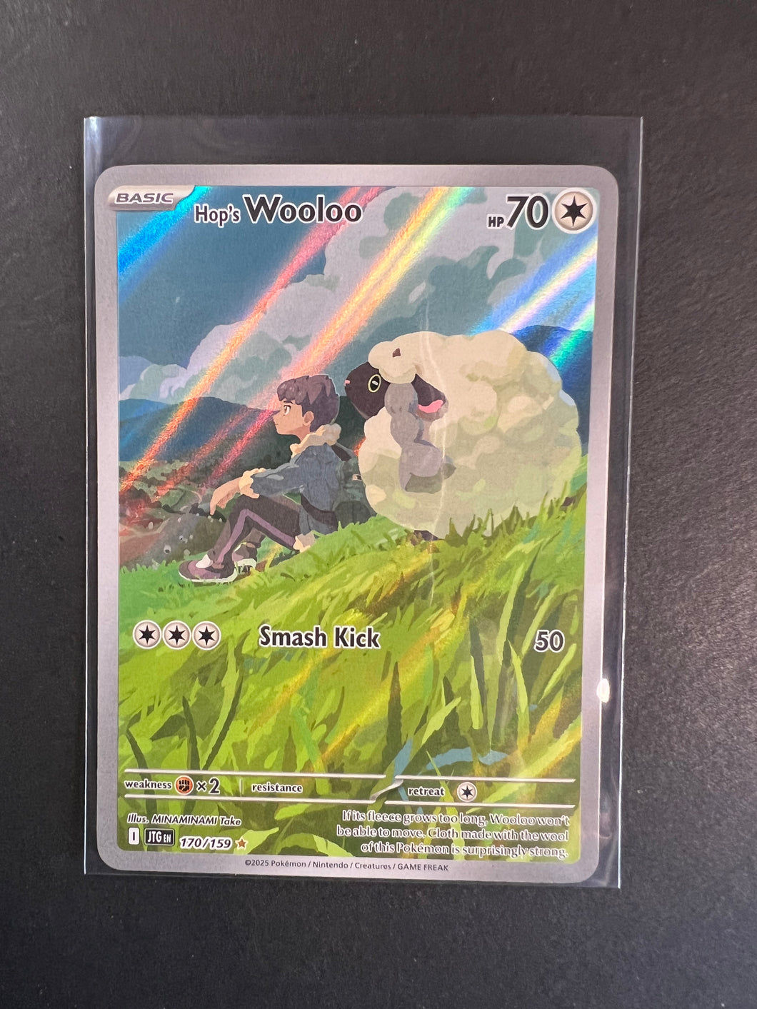 Hop’s Wooloo - 170/159 Ultra Rare Art - Journey Together