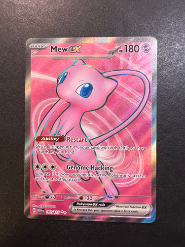Mew ex - 193/165 Full Art Ultra Rare - Pokemon 151 Set