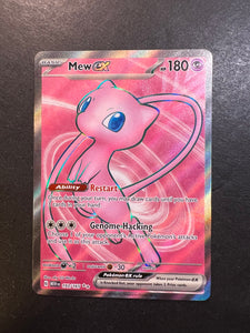 Mew ex - 193/165 Full Art Ultra Rare - Pokemon 151 Set JAB Games13 Mew ex - 193/165 Full Art Ultra Rare - Pokemon 151 Set JAB Games13