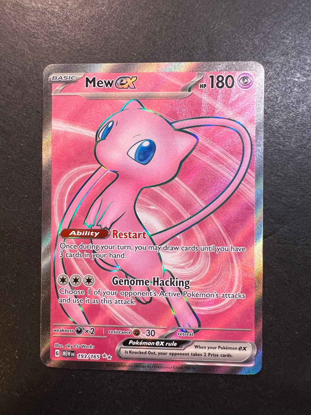 how rare is mew ex pokemon card Mew ex - 193/165 Full Art Ultra Rare