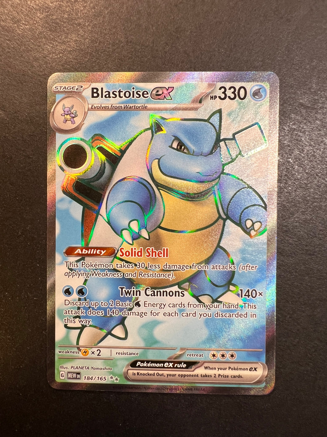 Blastoise ex - 184/165 Full Art Ultra Rare - Pokemon 151 Set