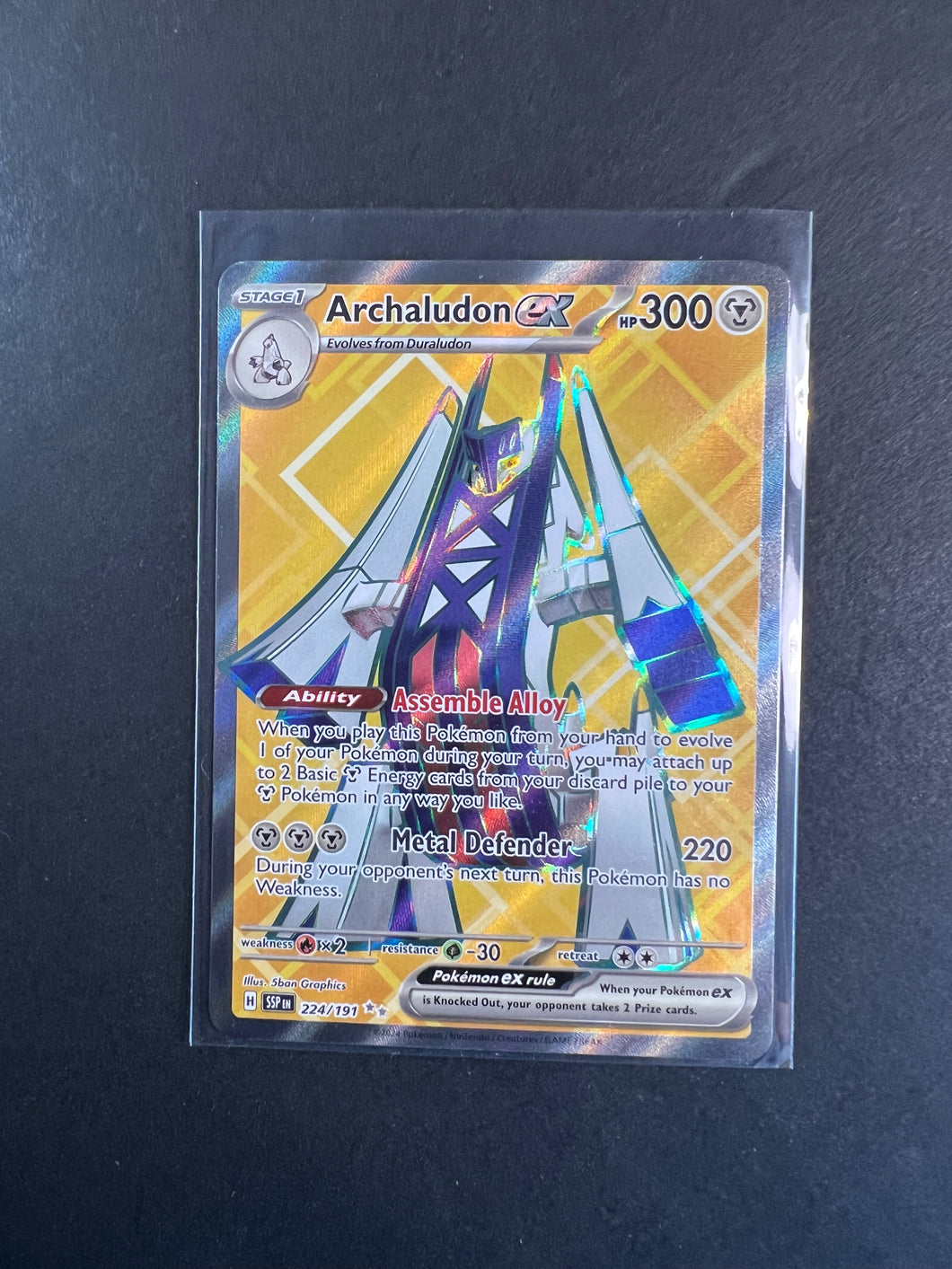 archaludon ex pokemon card Archaludon ex - 224/191 Full Art Ultra Rare