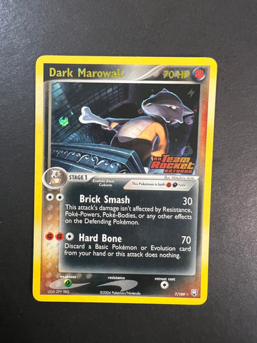 EX series Reverse Holo "Stamped" Cards JAB Games13 EX series Reverse Holo "Stamped" Cards JAB Games13