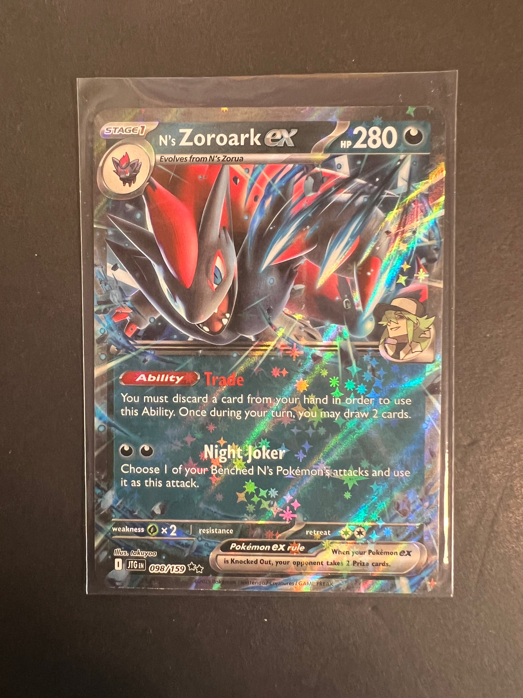 Individual Pokemon Cards – JAB Games13 Individual Pokemon Cards – JAB Games13