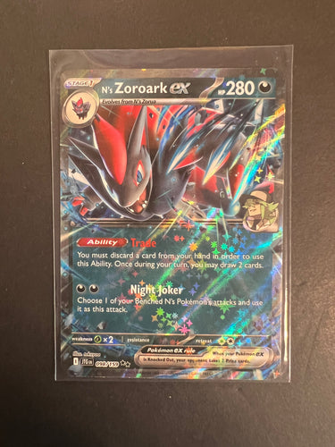 N’s Zoroark ex - 098/159 Ultra Rare - Pokemon Journey Together