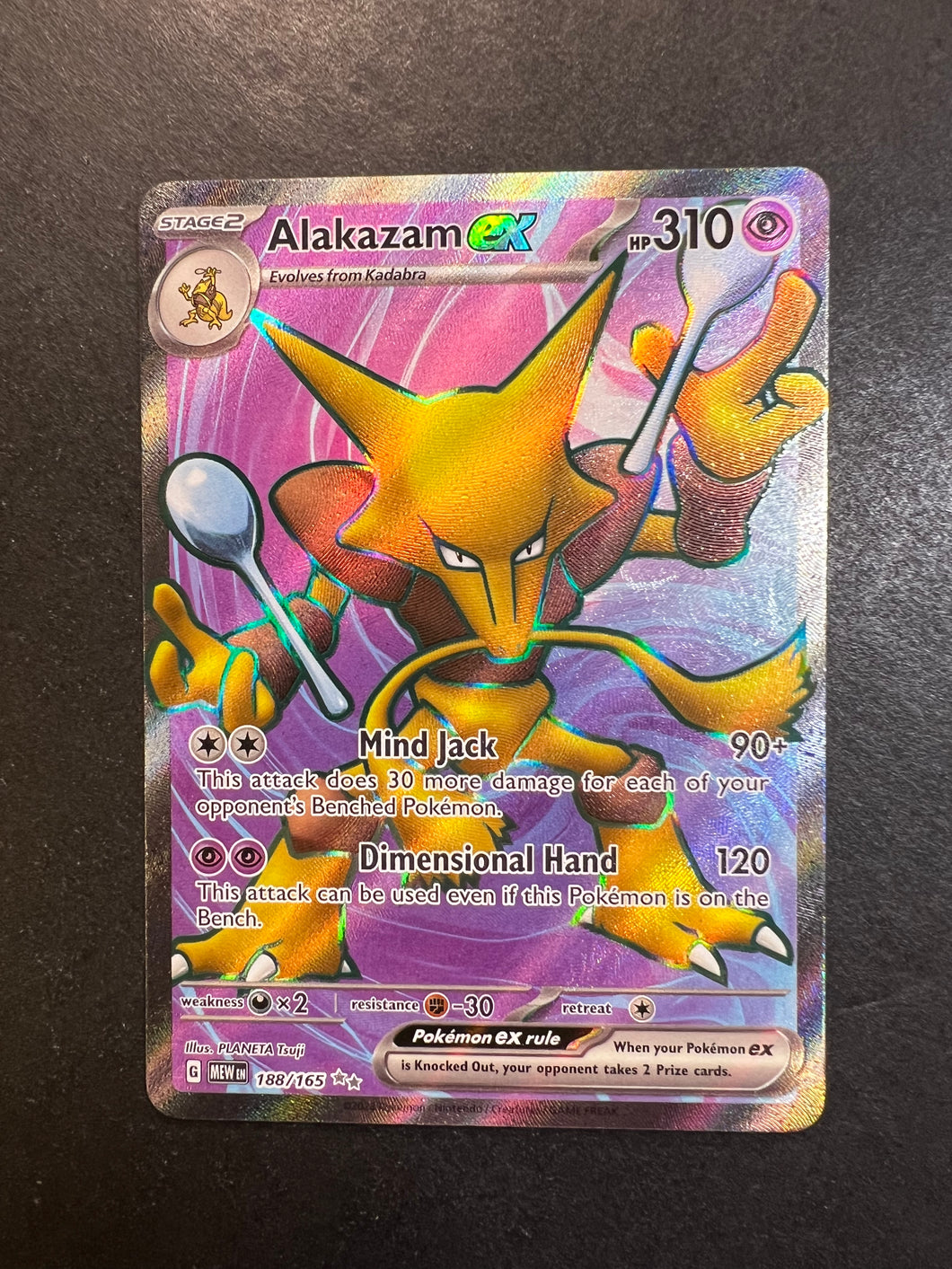 Alakazam ex - 188/165 Full Art Ultra Rare - Pokemon 151 Set JAB Games13 Alakazam ex - 188/165 Full Art Ultra Rare - Pokemon 151 Set JAB Games13