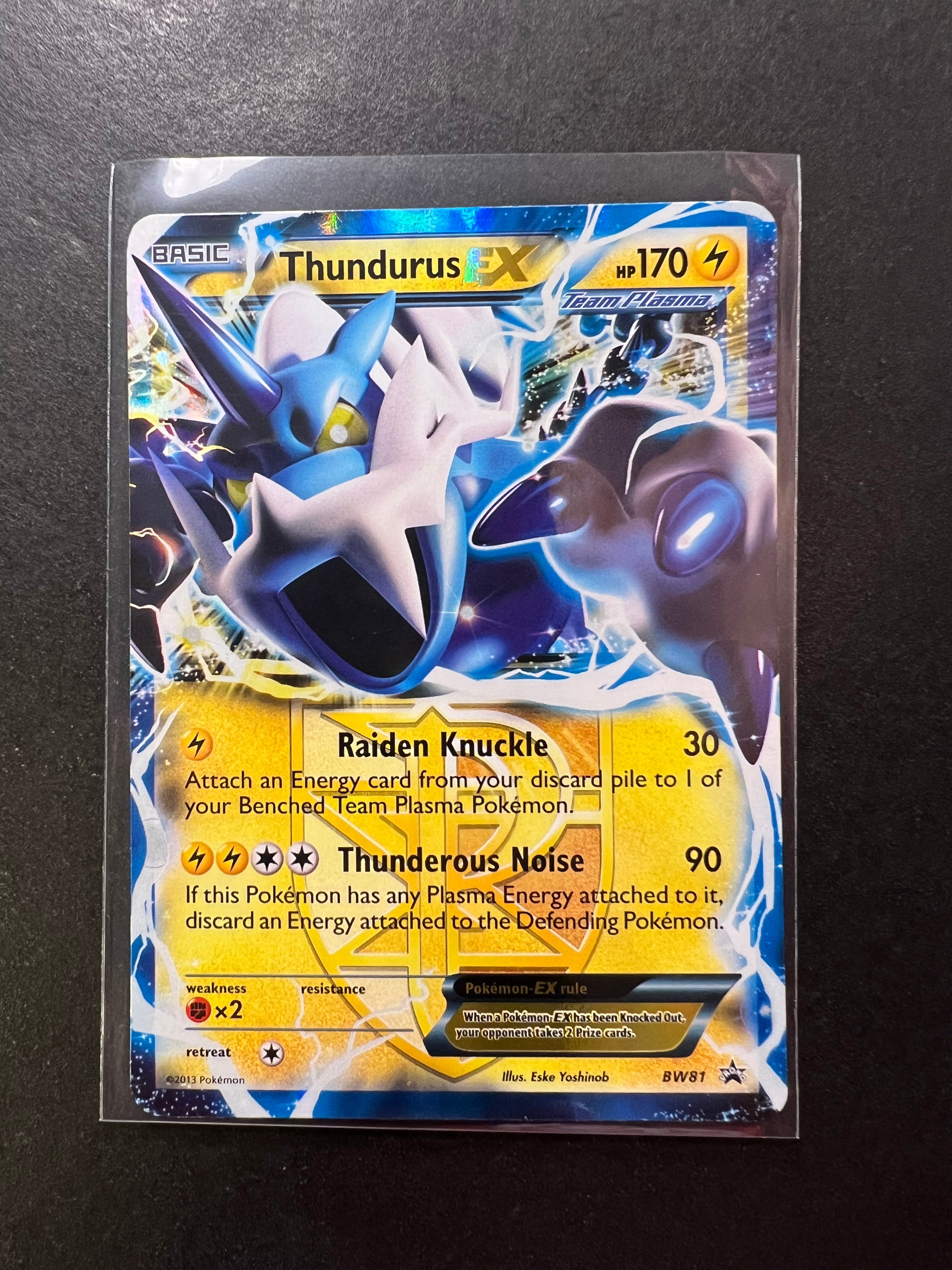 Thundurus EX - BW81 Ultra Rare Promo JAB Games13 Thundurus EX - BW81 Ultra Rare Promo JAB Games13