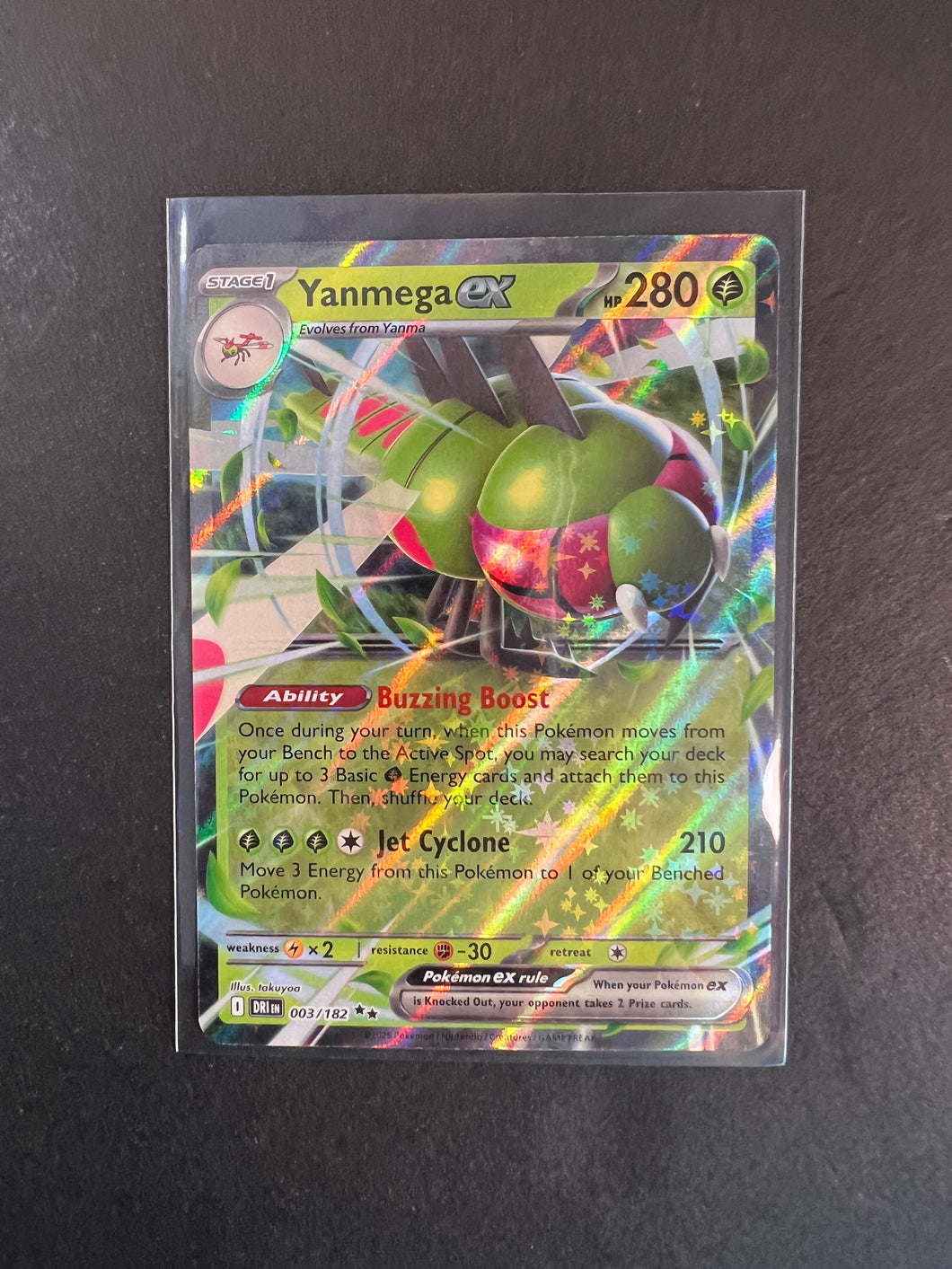 Yanmega ex - 003/182 Ultra Rare - Destined Rivals