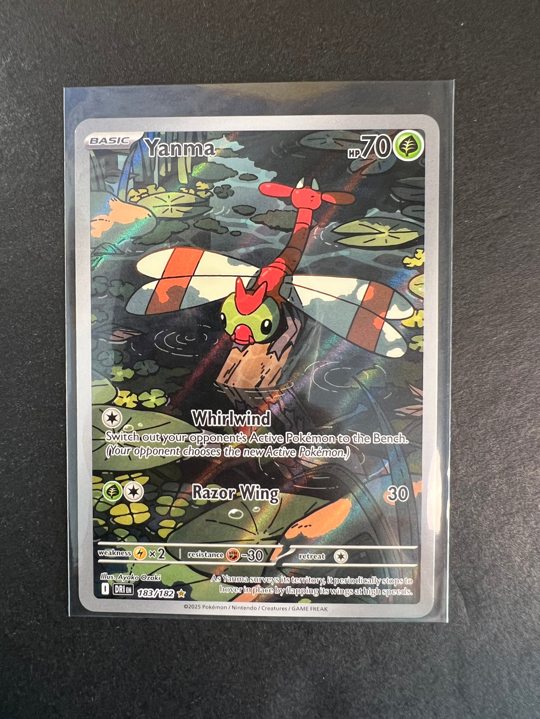 Yanma - 183/182 Ultra Rare - Destined Rivals