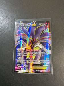 Malamar EX - 115/119 Full Art Ultra Rare - XY Phantom Forces