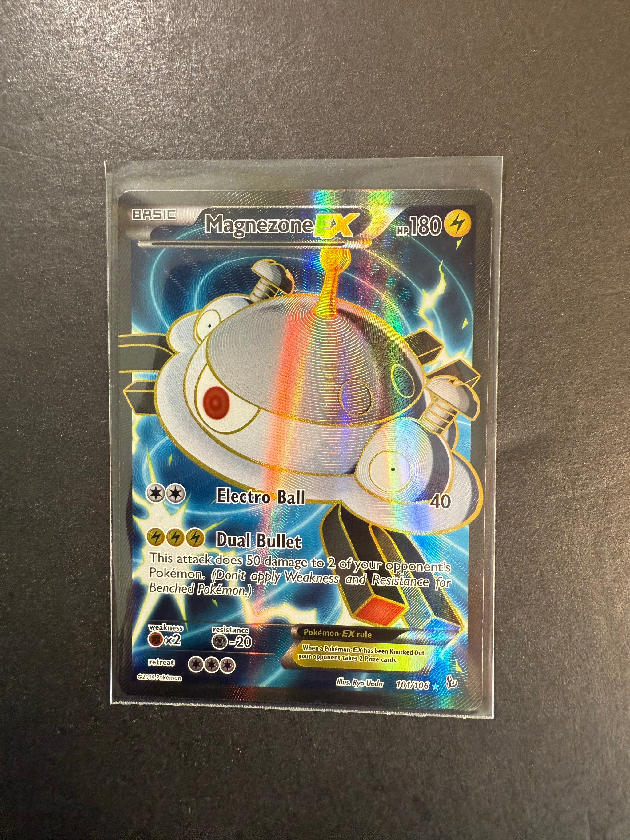 ゲノセクト セット フルアート EX Full Art EX or GX – JAB Games13