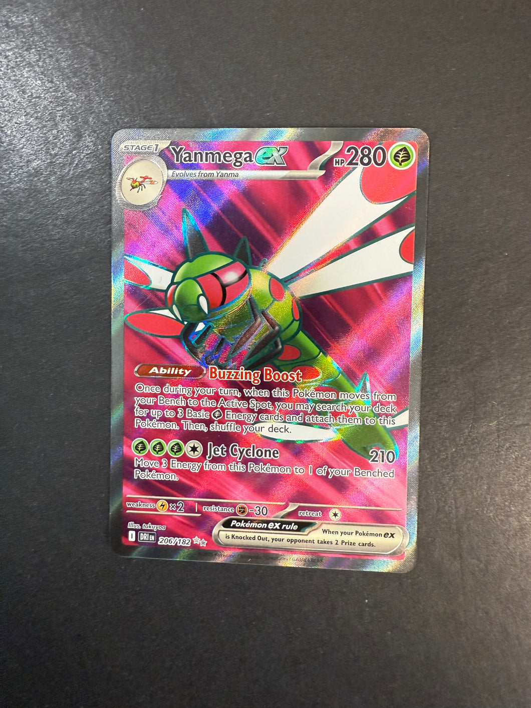 Yanmega ex - 206/182 Full Art Ultra Rare - Destined Rivals