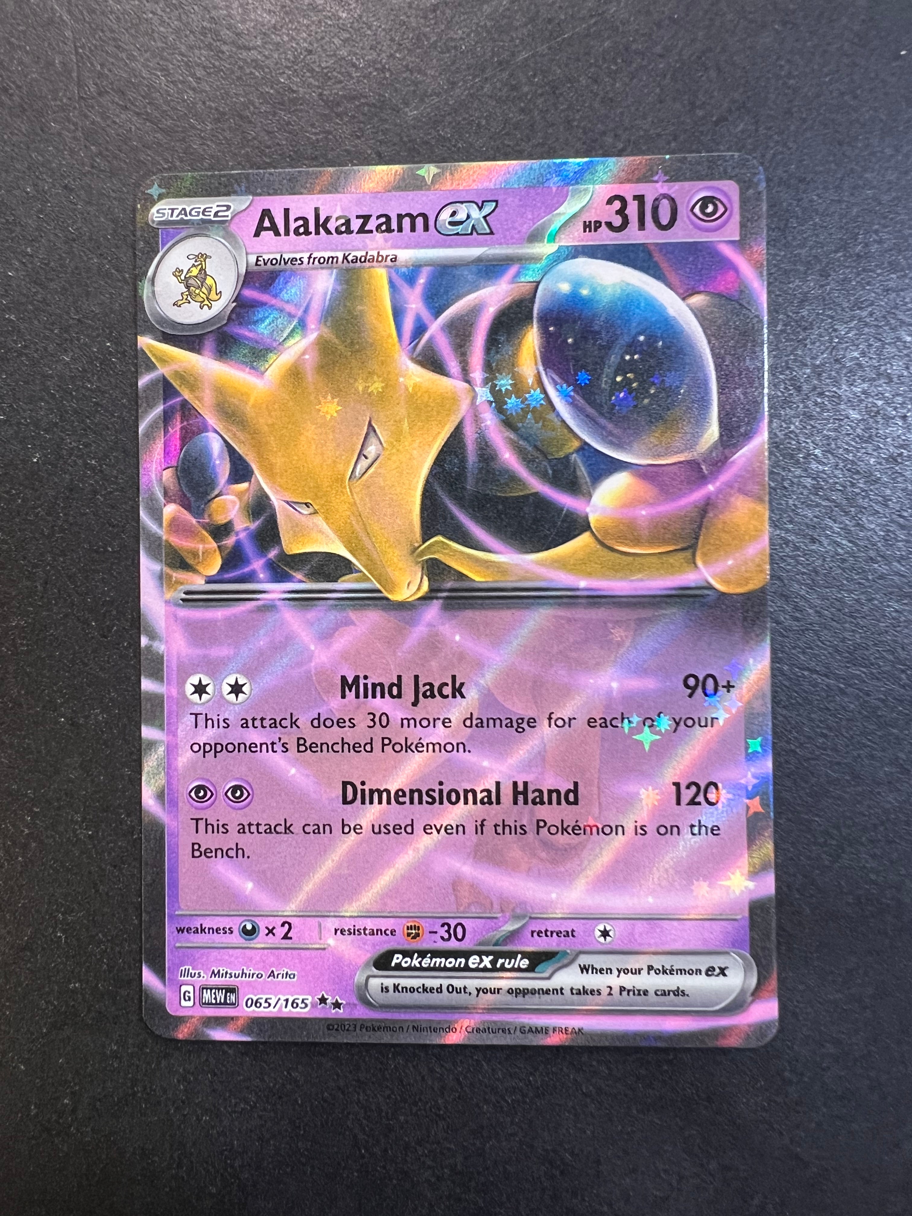  Alakazam ex 065/165 - Pokemon 151 - Double Rare - Evolution 3  Card Set - Kadabra Abra : Toys & Games