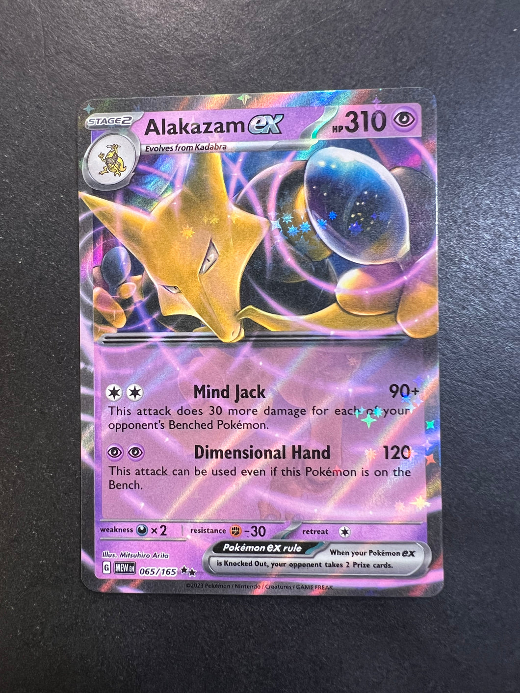 Alakazam ex - 065/165 Ultra Rare - Pokemon 151 Set – JAB Games13