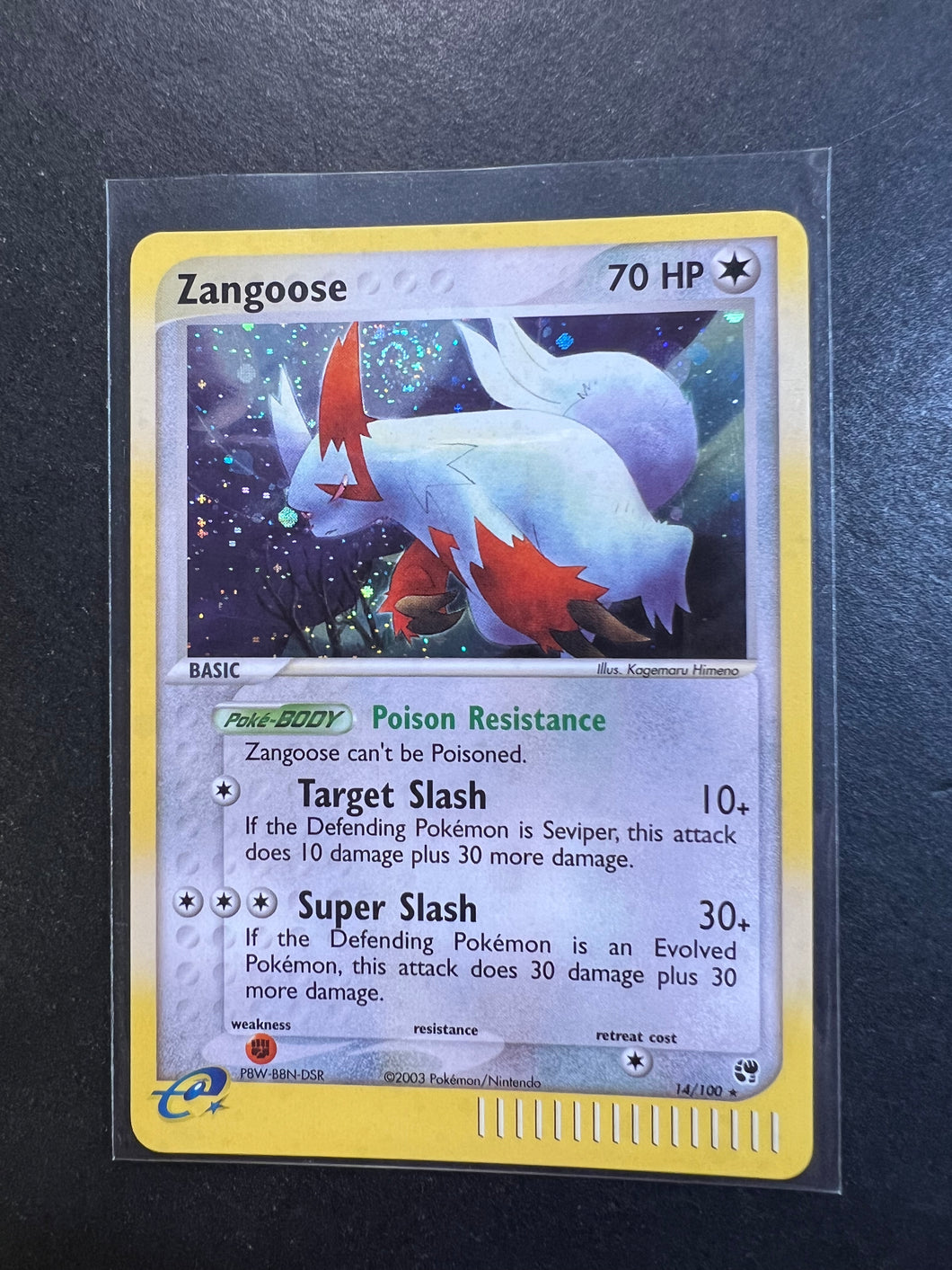 Zangoose - 14/100 Holo Rare - EX Sandstorm