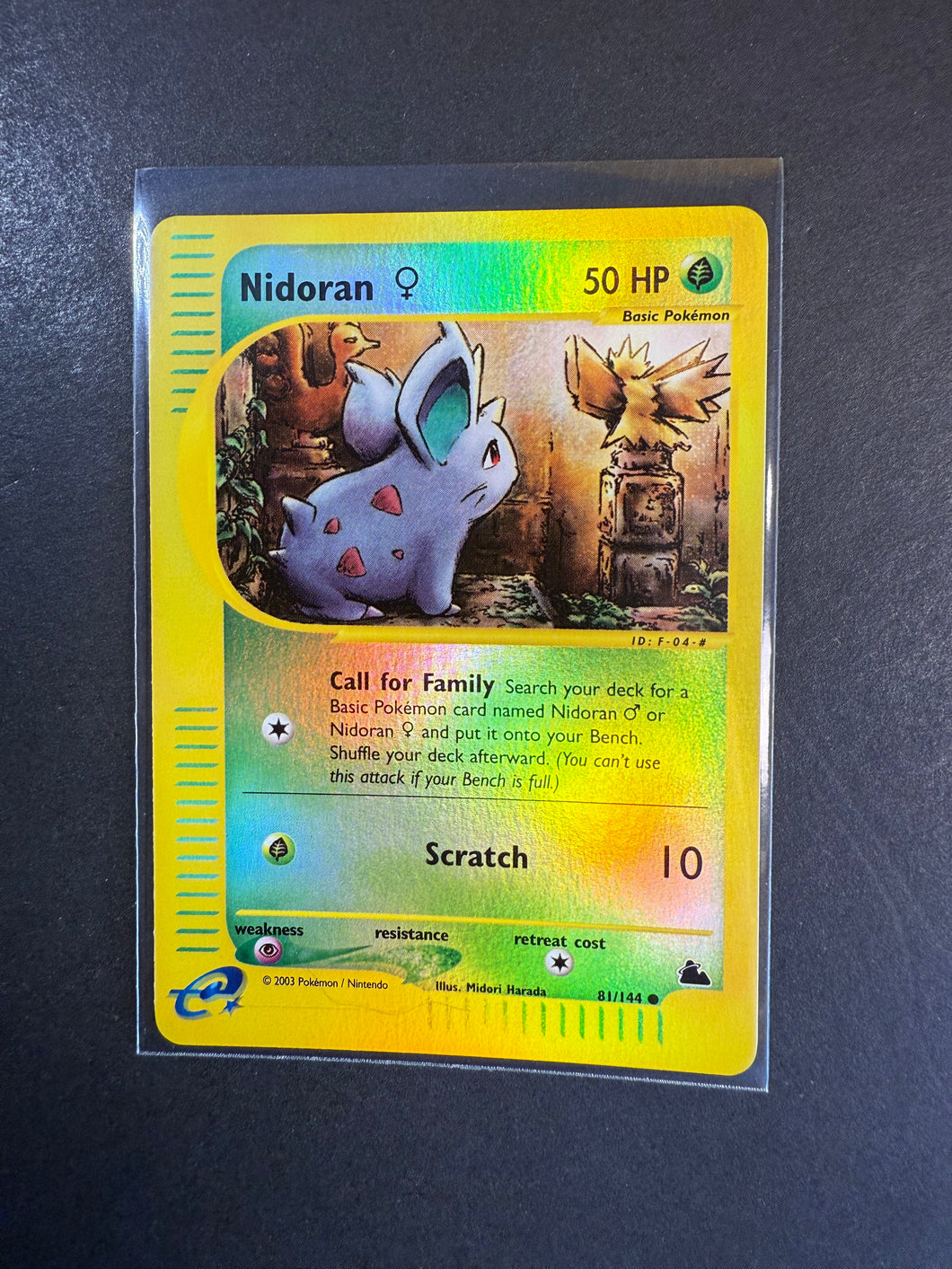 Nidoran Female - 81/144 Reverse Holo - Pokemon WOTC Skyridge Set JAB Games13 Nidoran Female - 81/144 Reverse Holo - Pokemon WOTC Skyridge Set JAB Games13