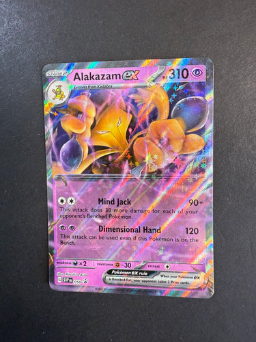 ニョロボン ★ 第1弾拡張パック No.62 List of | Buy from TCG Republic - Online Shop for Japanese