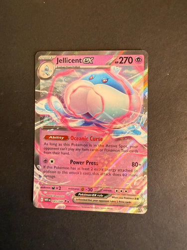 Jellicent ex - 045/086 Ultra Rare - Pokemon White Flare