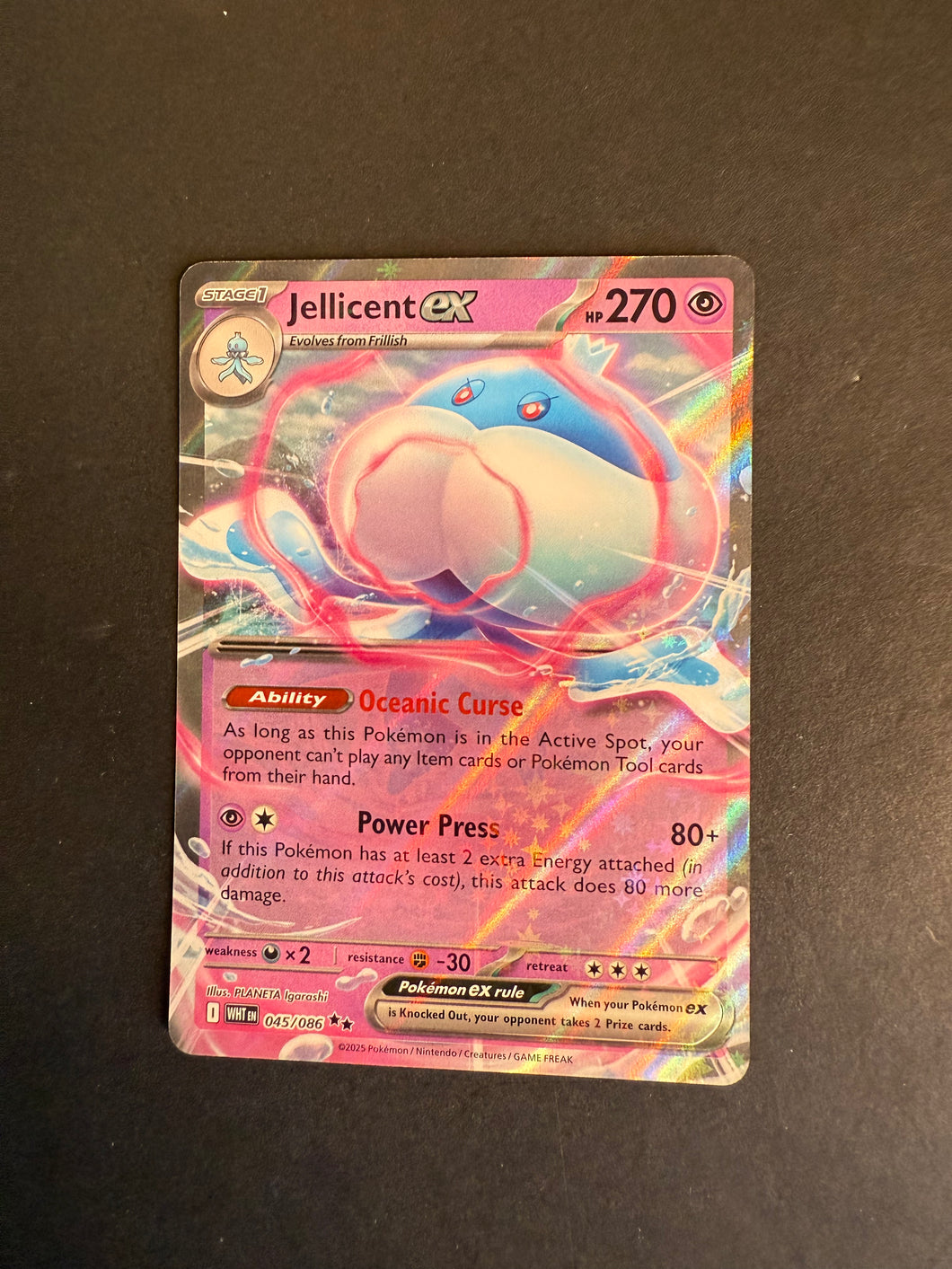 Jellicent ex - 045/086 Ultra Rare - Pokemon White Flare